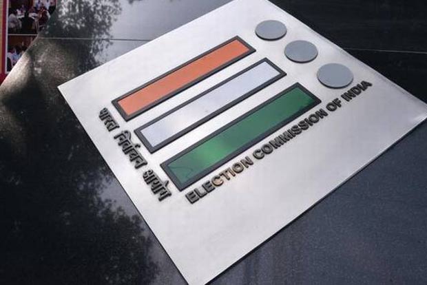 No model code violation by Niti Aayog in sharing district level data with PMO: EC