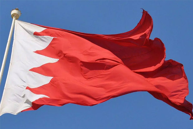 Bahrain asks its citizens to leave Iran, Iraq immediately