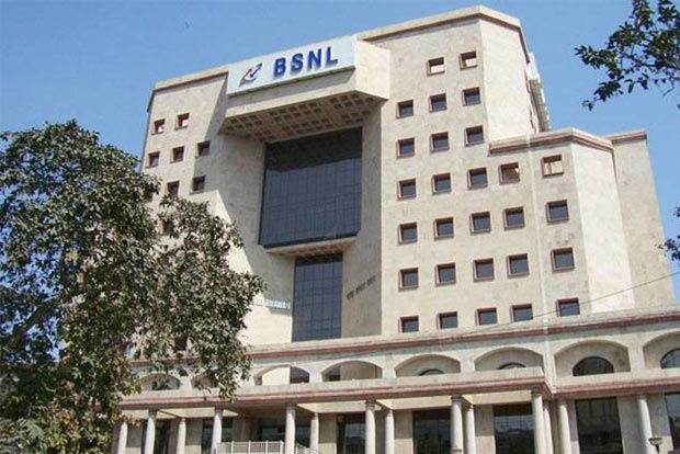 BSNL notifies VRS, scheme open till Dec 3