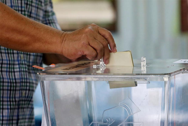 Malaysias ruling party loses fourth by-election