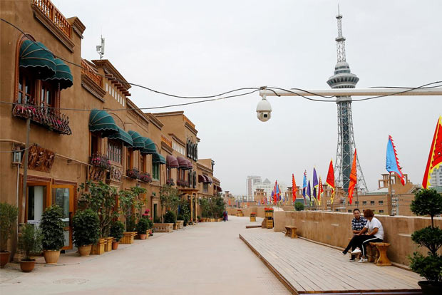 Leaked Chinese government documents show details of Xinjiang clampdown - Report