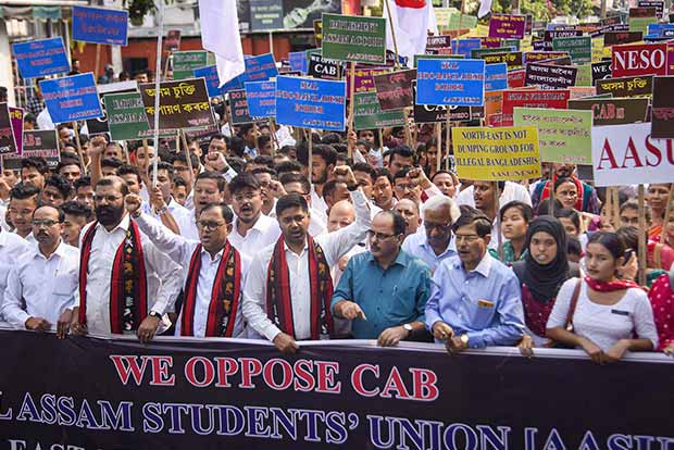 Protests against Citizenship Bill in North-East states