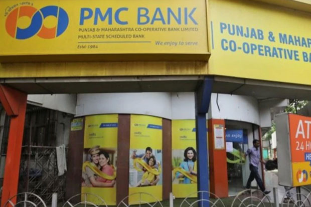 PMC Bank issue raised in Lok Sabha