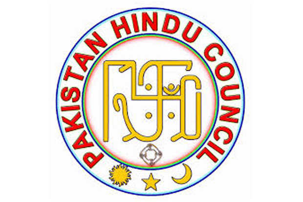 Hindu pilgrims from India arrive in Pak to attend religious festivities in Sindh