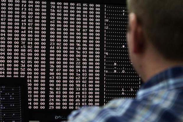 Data breach at US cyber security firm