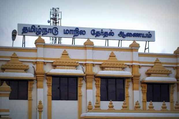 MNM flays Dravidian majors for civic poll delay MNM flays Dravidian majors for civic poll delay