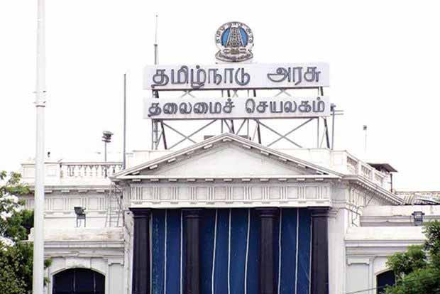 Tamil Nadu names new Home Secretary