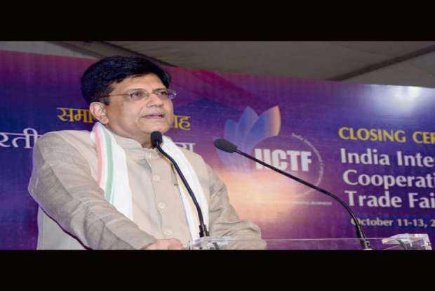 Govt e-Marketplace can become Indias Amazon, says Goyal