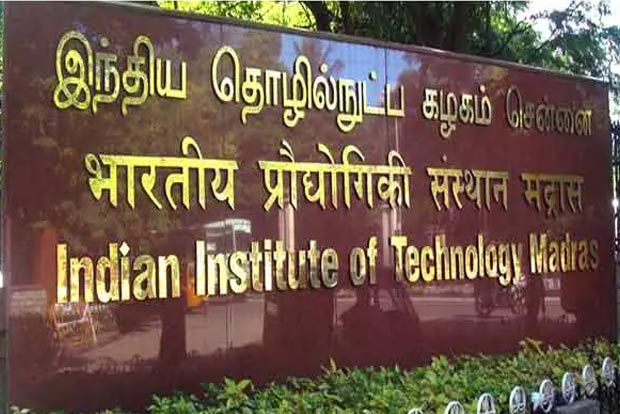IIT-Madras to research on energy and biofuels IIT-Madras to research on energy and biofuels