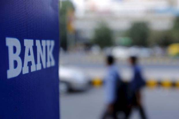 Banking services across state hit amid nationwide strike