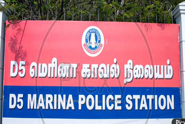 Assaulted, robbed by police team: Man files complaint Assaulted, robbed by police team: Man files complaint