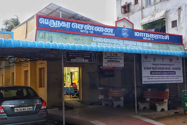 Primary Health Centres on high alert to treat burn injuries, wounds