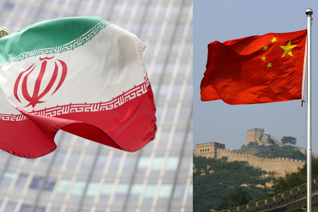 China to invest USD400 bn in Irans energy, transport sectors