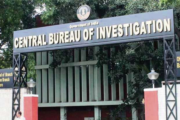 CBI to get centralised tech vertical by 2020