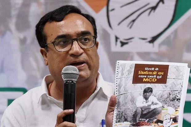 Modi govt sacrificing public money by investing in risky PSUs: Cong