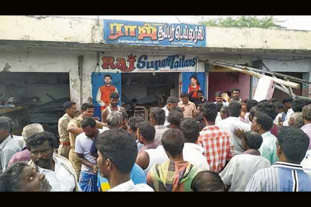 3 killed, 10 hurt in cracker explosion