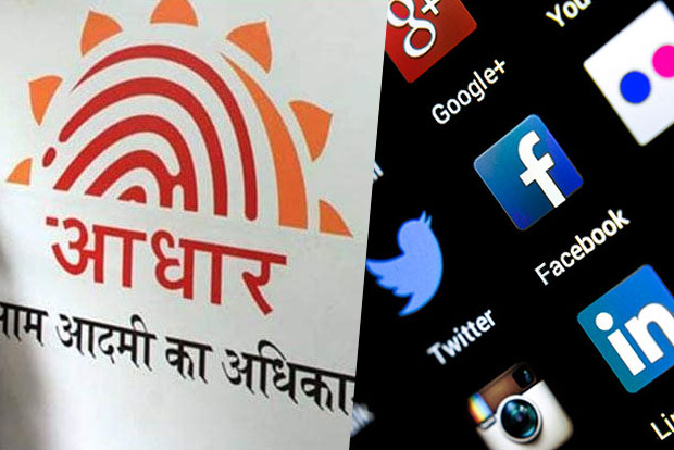 Plea in SC seeking linking of social media accounts with Aadhaar