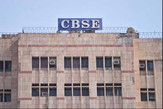 Class 10, 12 CBSE exams only for 29 subjects