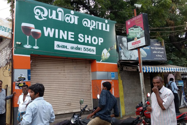 Thieves, alcoholics target Tasmac shops in Tiruvallur