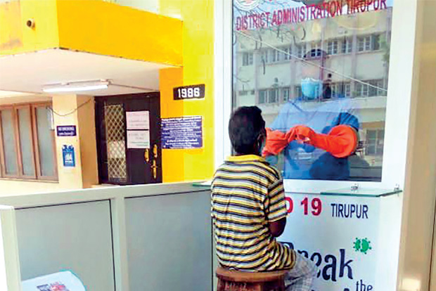2 Korean style walk-in sample kiosks set up at Tirupur GH