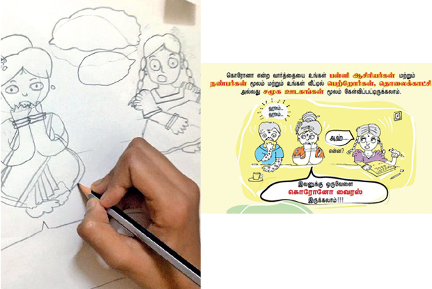 Kids from Kannagi Nagar create awareness through comic illustrations