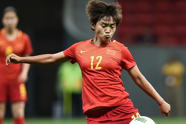 Never felt abandoned during COVID-19 outbreak: Wang Shuang