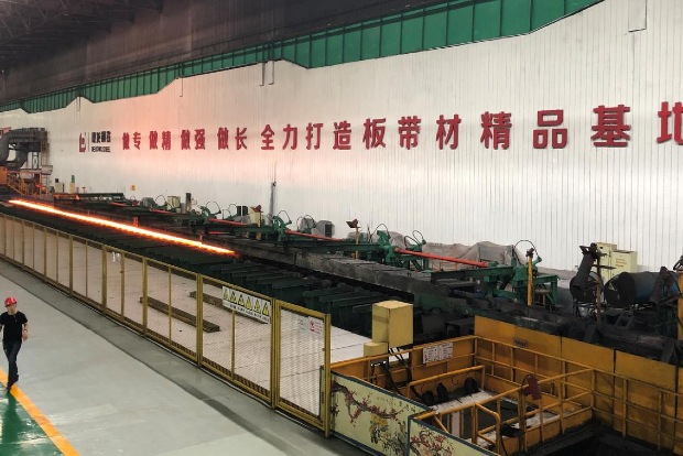 COVID effect: 2.47 lakh Chinese firms go bankrupt in Jan-Feb