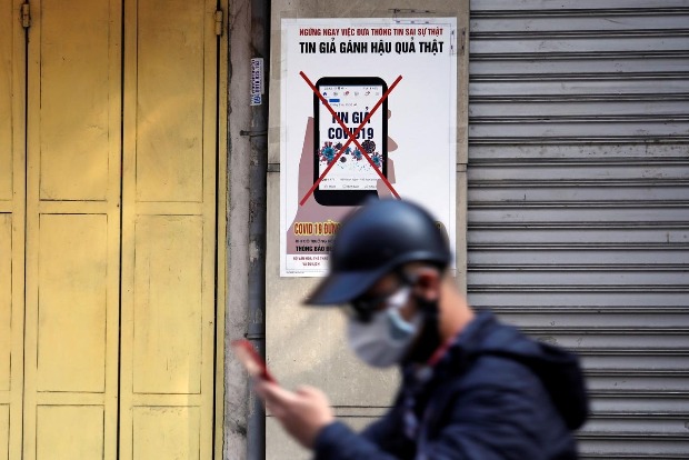 Vietnam to extend coronavirus lockdown in 12 provinces for seven days