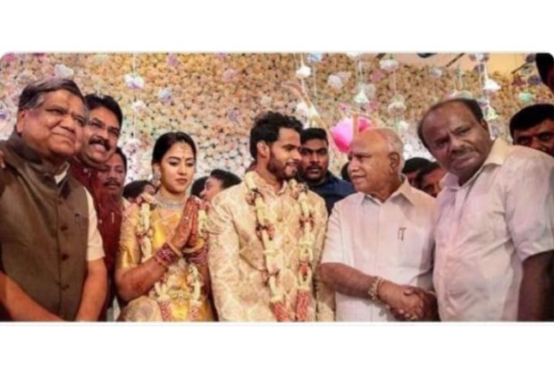 Did Karnataka CM Yediyarappa attend HD Kumarasamys sons wedding?