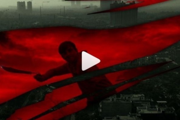 Anushka Sharma drops teaser of her crime thriller web series Anushka Sharma drops teaser of her crime thriller web series