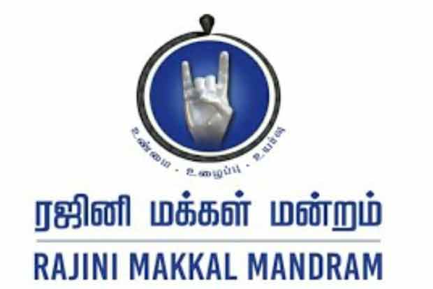 Rajini fans booked for lockdown norms violation