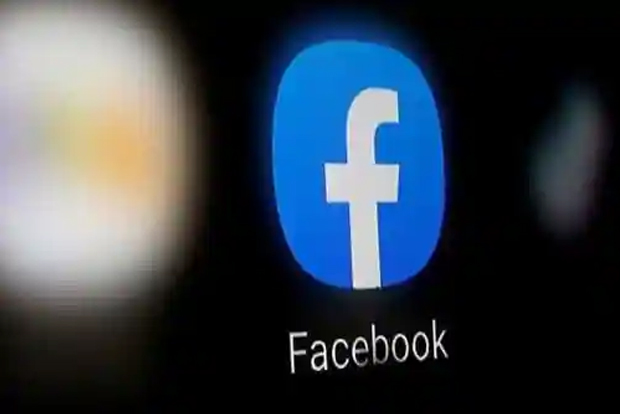 Facebook doles out money to help more people access Internet