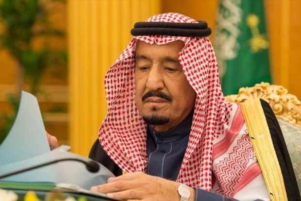 Saudi Arabia ends executions for crimes committed by minors Saudi Arabia ends executions for crimes committed by minors