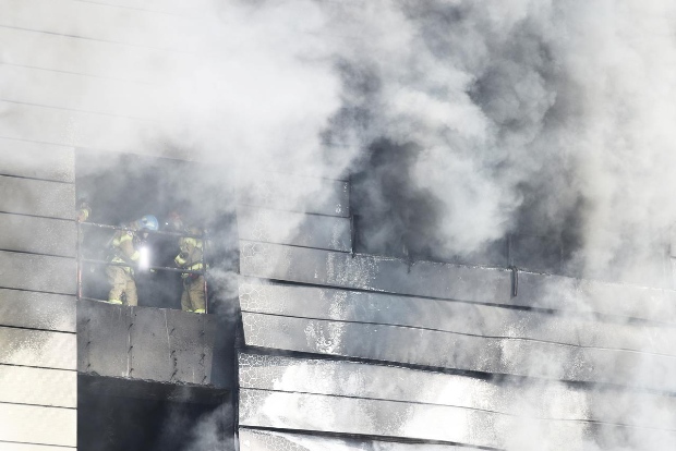 Construction site fire in South Korea kills at least 38