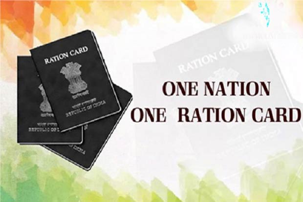 3 more states, 1 UT join ration card portability scheme 3 more states, 1 UT join ration card portability scheme