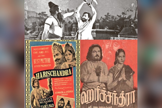 The battle of two Harichandras in the Tamil film industry