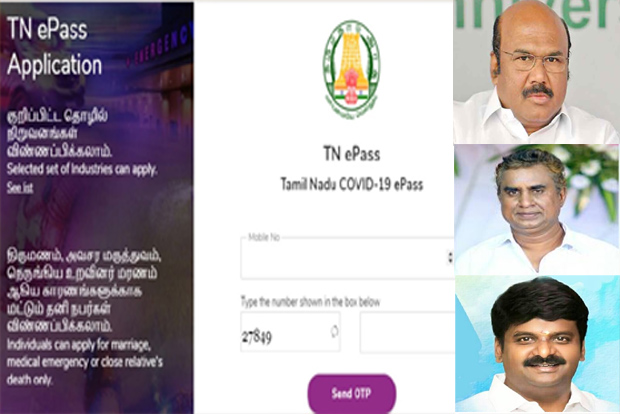 e-pass being continued asper experts’ advice: Ministers