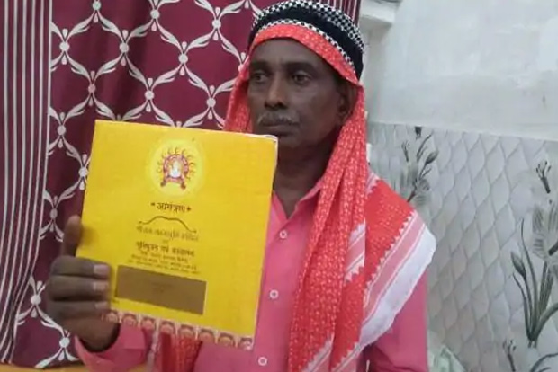 It’s Ram’s will that I attend ‘Bhoomi Pujan’: Babri case litigant Ansari