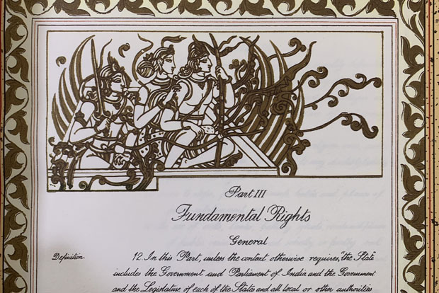 Heres Lord Rams photo from original copy of Constitution Heres Lord Rams photo from original copy of Constitution