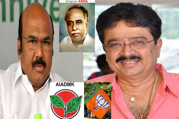 ‘Friendship’ in trouble as Jayakumar, Shekher spar ‘Friendship’ in trouble as Jayakumar, Shekher spar