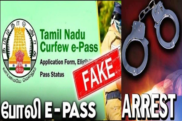 Two nabbed in Tiruchy for creating QR codes to make fake e-passes