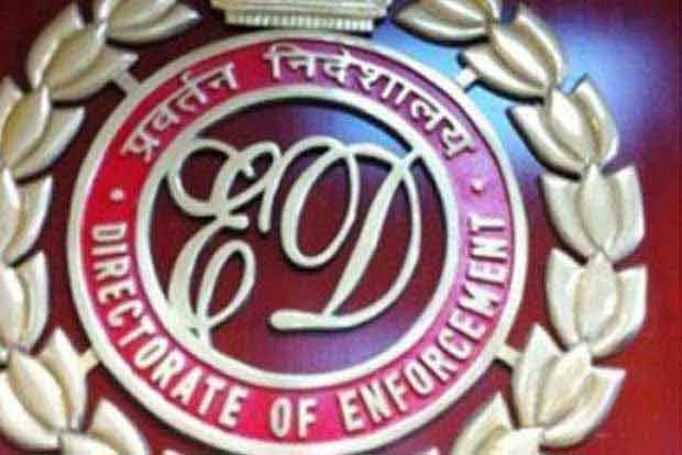 ED attaches Rs 7 crore property of NAC Jewellers in Chennai ED attaches Rs 7 crore property of NAC Jewellers in Chennai