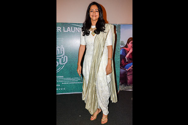 Jyothika donates Rs 25 lakh to Thanjavur Government hospital