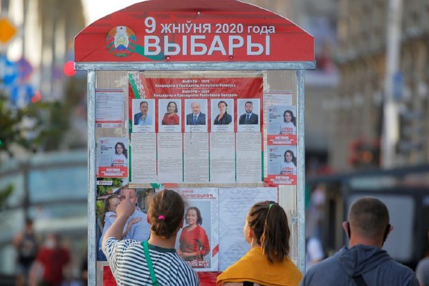 Belarus holds election as street protests rattle strongman president Belarus holds election as street protests rattle strongman president
