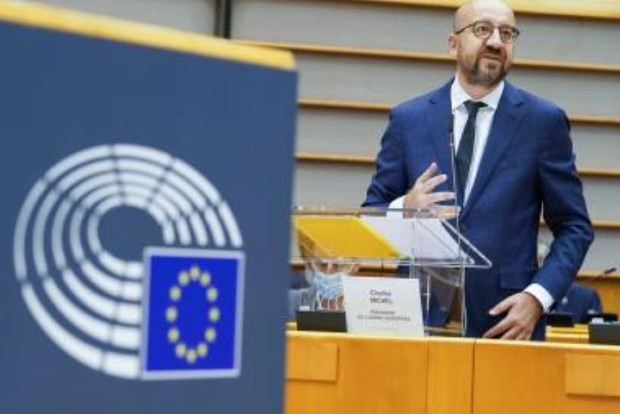 EU urges independent inquiry into cause of Beirut blasts EU urges independent inquiry into cause of Beirut blasts