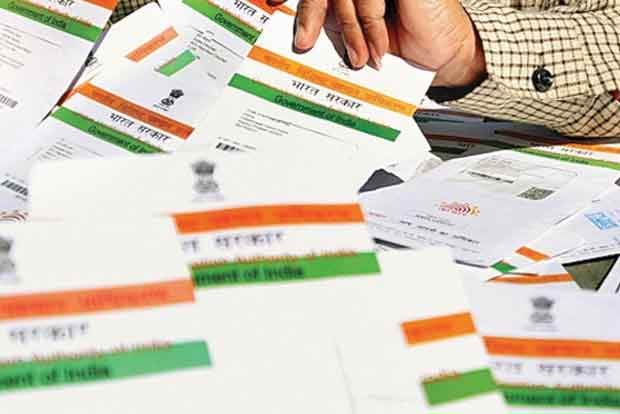 32.71 cr PANs linked with Aadhaar