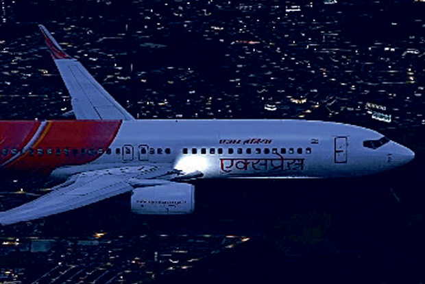 DeTect: TV channel airs simulation clip as cockpit visuals DeTect: TV channel airs simulation clip as cockpit visuals