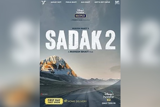 Sadak 2 trailer third most disliked video in the world
