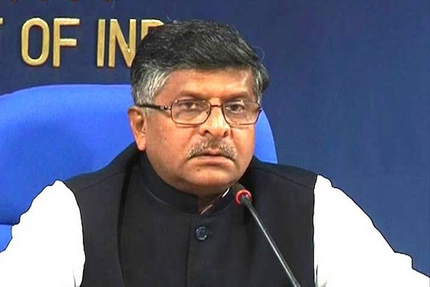 Losers: Law Minister Prasad trashes Rahuls BJP controls FB charge Losers: Law Minister Prasad trashes Rahuls BJP controls FB charge