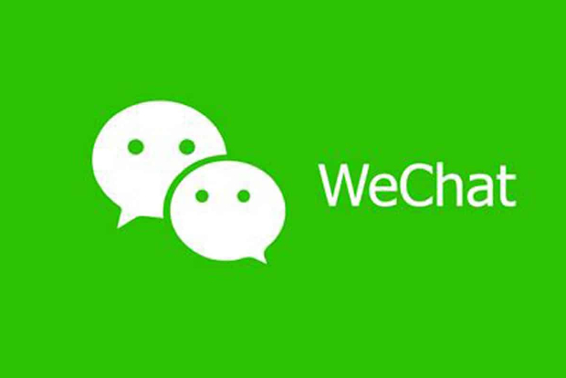 Apple could lose USD 28 billion if WeChat ban stays: Report